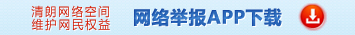 C7娱乐下载